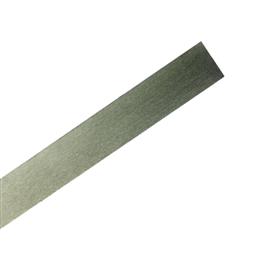 8MMX0.15MM NICKEL COATED STRIP FOR 18650 CELLS - 1 METER 