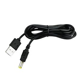 USB TO DC 5.5 X2.1MM WIRE CONNECTOR DC PLUG POWER CABLE