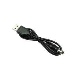 USB TO DC PLUG CONVERTER WIRE ADAPTER CABLE - 50CMS